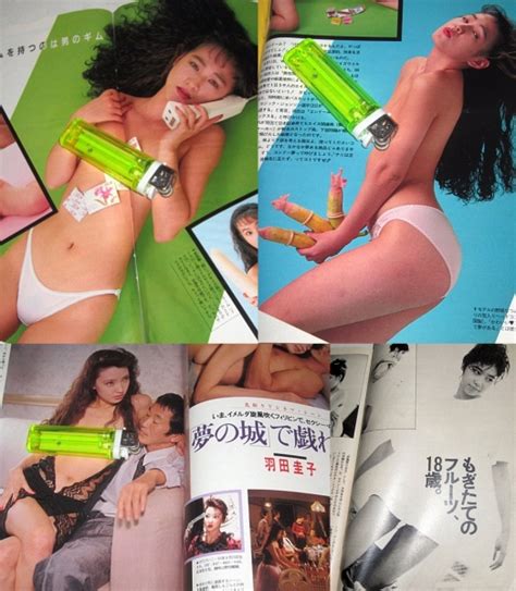 Search for text in url. ヤフオク! - 羽田美智子3p 飯島直子2p 中森明菜 松田聖子...