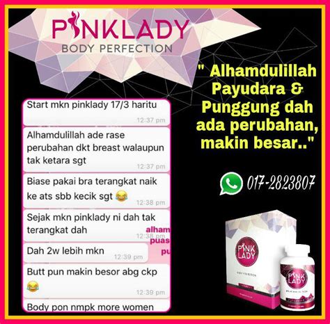 Menjadikan bentuk badan lebih menarik. PINK LADY BODY PERFECTION