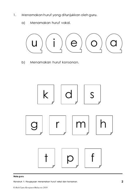 Bahasa inggeris, bahasa melayu, matematik. 2010 bahasa melayu tahun 1 linus literasi membaca