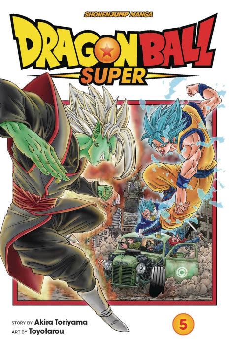 Briefly about dragon ball super: Dragon Ball Super Soft Cover 5 (Shonen Jump Manga ...