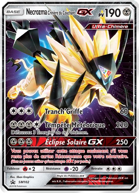 Check out amazing necrozma artwork on deviantart. Necrozma Crinière du Couchant-GX (Promo SM 102) — Poképédia