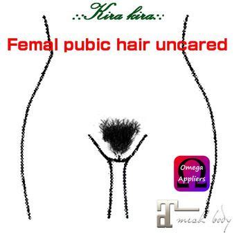 If you want freedom from pubic hair style upkeep, this is the one for you. Cool Female Pubic Hair Designs - Best Hairstyles in 2020 ...