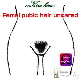 Choose from 42000+ pubic hair female graphic resources and download in the form of png, eps, ai or psd. Cool Female Pubic Hair Designs - Best Hairstyles in 2020 - 100+ Trending Ideas