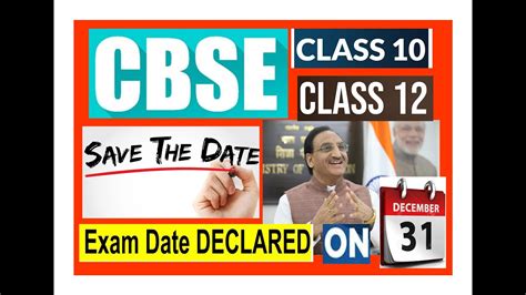 Students can check at cbse.gov.in & cbse.nic.in websites. Cbse Board Exam Date 2021 Class 12 / Cbse Class 10 Date ...