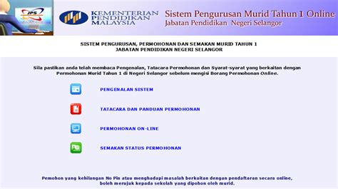 Cara daftar permohonan darjah 1 dikongsikan di bawah ini untuk panduan. Cara Pendaftaran Murid Tahun 1 Negeri Selangor 2015/ 2016 ...