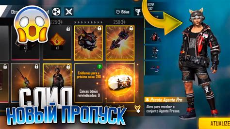 Free fire pro league redeemcode| free fire redeemcode. СЛИЛ НОВЫЙ ПРОПУСК FREE FIRE! | NEWS #330 ФРИ ФАЕР - YouTube