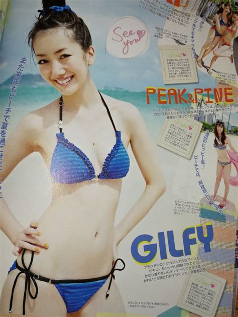 0:53 magaziina recommended for you. #波瑠 #Seventeen #2010年7月号（画像あり） | 波留 水着, 女優 波 瑠 ...