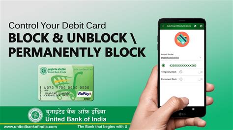 Hdfc bank atm => add your debit/atm card. Atm Of United Bank Of India Near Me - Wasfa Blog