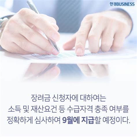 .트랜스젠더 야동, 애니 야동, 연예인 야동, 분출 야동, 무단 자유 야동, 야동 사이트 정보 제공, 무료 야동, 한국 야동, 일본 야동, 서양 야동, 국 야동, 성인 웹툰, 성인 만화, 성인 야설, 폰팅, 만남, 조건. 카드뉴스 2018 근로·자녀장려금 나도 받을 수 있을까 │ 매거진한경