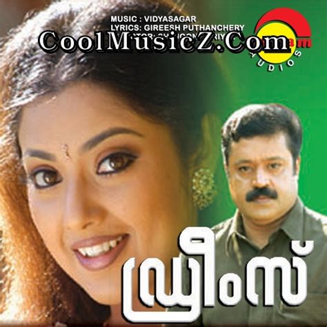 Welcome to mayaanadhi malayalam songs app, here you will get mayaanadhi songs. Dreams | D Malayalam Movies Mp3 Songs - CoolMusicZ.NeT