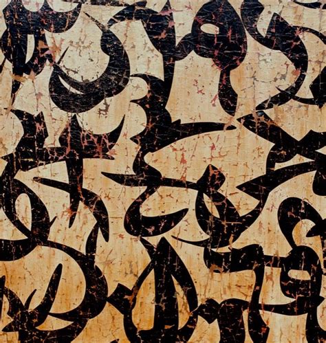 1 cm = 0.0328 feet. FARHAD MOSHIRI "3Y19D" 2004 Oil on canvas / Huile sur toile 67 x 63 inches 170 x 160 cm Unique ...