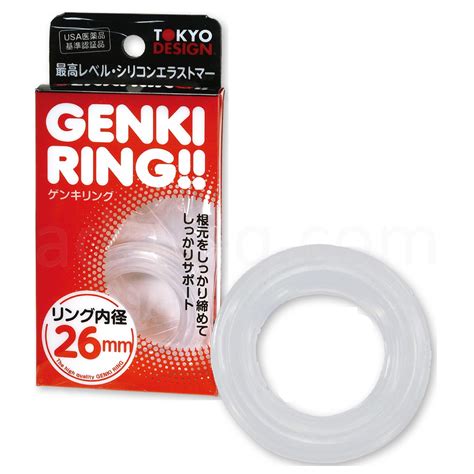 It was founded in october 1990 by hiroshi hamagaki and tomo kimura, who left sega to form the company. GENKI RING（げんきりんぐ） 26mm | アダルトグッズ通販のadult-q