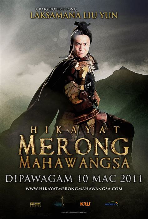 Yusry abdul halim, amir hafizi starring: Kutipan Terkini Hikayat Merong Mahawangsa