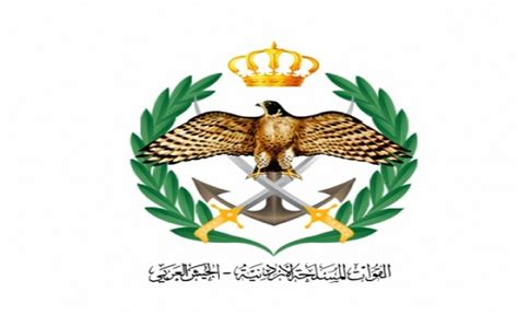 القوات المسلحة الوطنية الإندونيسية الجيش الإندونيسي القوات الجوية الإندونيسية البحرية الإندونيسية ، توليسان شوانغ الحادي عشر, متفرقات, شعار png. أوامر ملكية بزيادة رواتب المتقاعدين العسكريين قبل عام ٢٠١٠