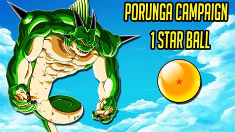 The black star dragon balls (究極のドラゴンボール, kyūkyoku no doragon bōru, lit. 1 Star Porunga Dragon Ball Appears! The 250 Million Downloads Celebration - YouTube