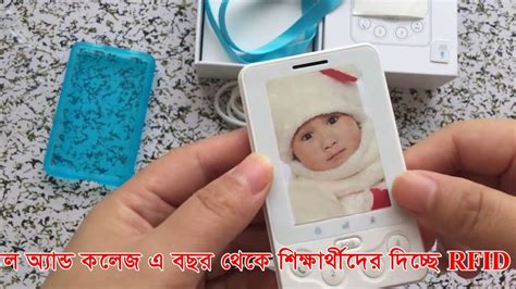 Student cards have lower income and credit history requirements than most other credit cards. Student ID Card - YouTube