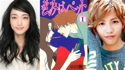 Enjoy and have a nice day. 2017 Live-Action Adaptations from Shoujo and Josei Manga ...
