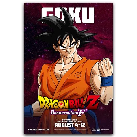 Part of the dragon ball media franchise , it is the sequel to the 1986 dragon ball anime series and adapts the latter 325 chapters of the original dragon ball manga series. Dragon Ball Poster Goku Classic Anime Silk Art Poster New Japanese Anime Wall Pictures for Home ...