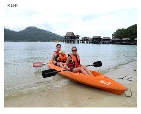 Nothing much to say as i have been staying here every time visited to pangkor island. Kayak - Pangkor Island Malaysia