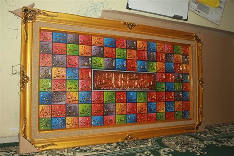 Gambar kaligrafi asmaul husna al khabir. Lukisan Kaligrafi Asmaul Husna Prada Warna warni kirim Ke Salatiga - Kaligrafi Kuningan