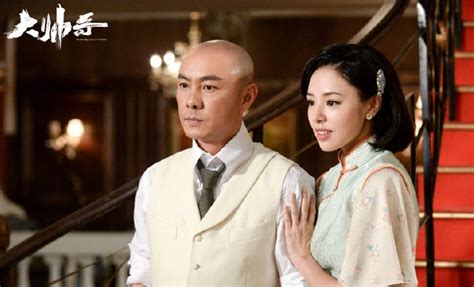 During the chaotic warlord era, an eccentric soldier has a sudden stroke of luck and is promoted seven ranks to marshal. Drama: The Learning Curve of a Warlord | ChineseDrama.info