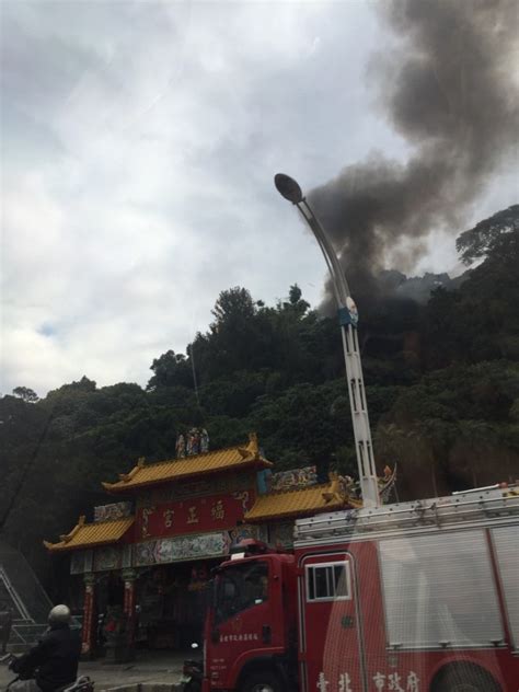 钟山烟雨，六朝兴废，千年文脉 ，风雅浩荡。 金陵瑰宝 ，国之重器，南京城的国家宝藏。 南京广播电视集团（南京广播电视台） 版权所有. 劍潭捷運站附近失火 警消到場灌救 - 社會 - 自由時報電子報