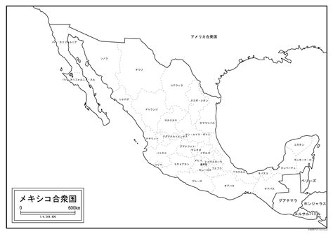 順位 都市 スペイン語 人口 州 1. メキシコ の 地図 メガネ男子 画像 イラスト ~ イラスト画像集