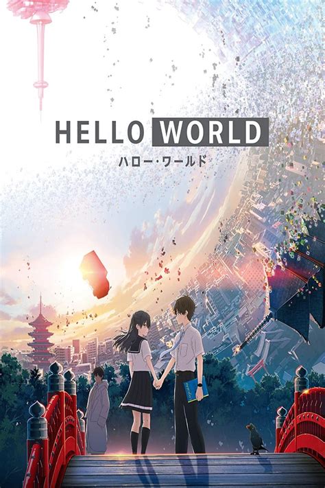 Download hello world movie bd subtitle indonesia episode 0 1 2 3 4 5 6 7 8 9. Hello World Movie Ita Streaming & Download ...