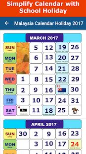 * date subject to change depending on the sighting of the moon. Malaysia Calendar Holiday 2017 - Apps on Google Play