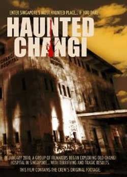 Soon there will be in 4k. Film Review: Haunted Changi (2010) | HNN