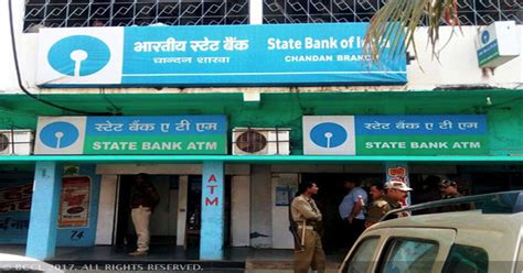 Main office of the bank. state bank of india: एसबीआई नेट बैंकिंग: 1 दिसंबर तक ...