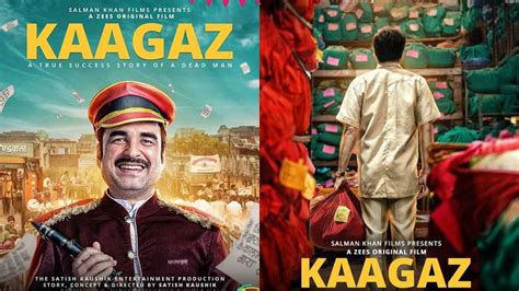 Pankaj tripathi is the 'paper weight' holding the story together! Kaagaz Movie Review : सिर्फ बीते भारत का नहीं मॉडर्न ...