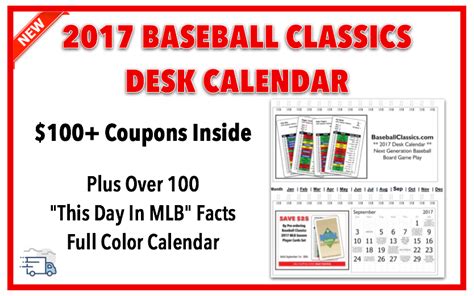 Baseball Classics 2017 Desk Calendar | Baseball Classics | Baseball Board Games | Play Any MLB ...