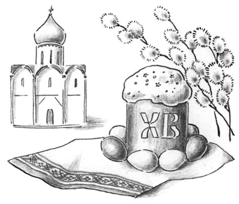 Как нарисовать пасхальный рисунок в школу на конкурс, что ...