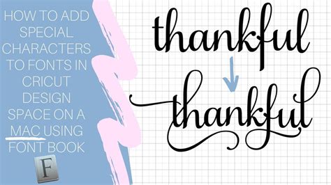 Navigate to the font you downloaded and click it to add it to font book. HOW TO EASILY ADD FLOURISHES/EXTRA CHARACTERS/GLYPHS IN ...