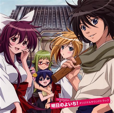 Watch harem animes online free on gogoanime. Samurai Harem - Japan Powered