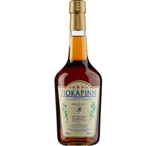 Ein schluck, gläschen, eine flasche branntwein reiner branntwein branntwein m. Branntwein Samos von Giokarini • NIKtheGreek • Online Kaufen