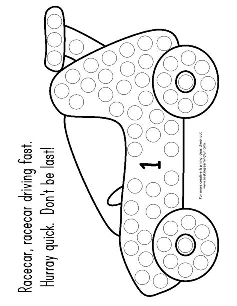 But we still do these letter recognition activities for a little extra practice. template | Dot marker printables, Dot markers, Do a dot