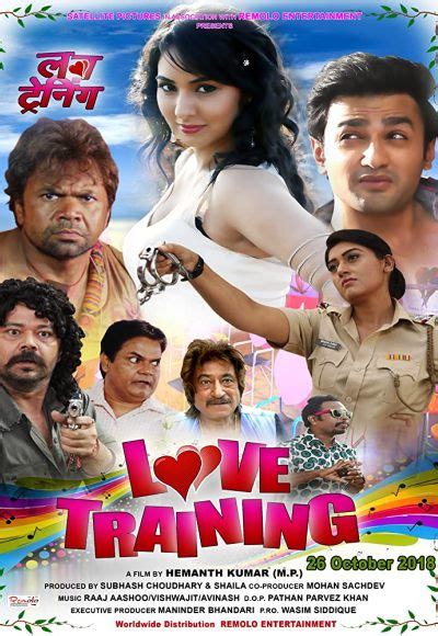 The adrenaline junkies live life on the edge and canoodle like bunnies. Love Trainning (2018) Watch Full Movie Free Online ...