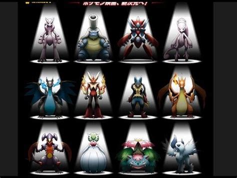 This is also the full version of pokemon xy. NEW POKEMON MOVIE SCREENSHOTS POKEMON MOVIE 17 - YouTube
