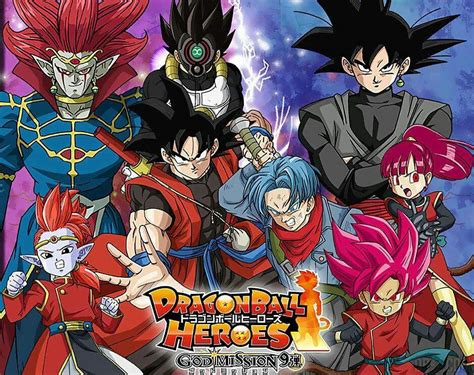 Doragon bōru sūpā) the manga series is written and illustrated by toyotarō with supervision and guidance from original dragon ball author akira toriyama. Dragon Ball Limit-F . : Novidades ao Extremo! : .: O Que É ...