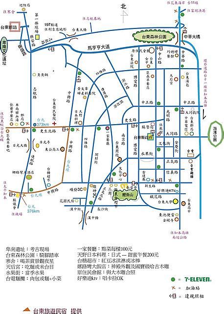 下載178叫車app，送200元優惠券 輸入目的地，幫您試算車資 信用卡紅利抵全額車資 車輛多，找車快 地圖、常用地、附近地標快速叫車 顯示車位置、司機資訊與預. 台東美食小吃 相關討論區 - 第8頁