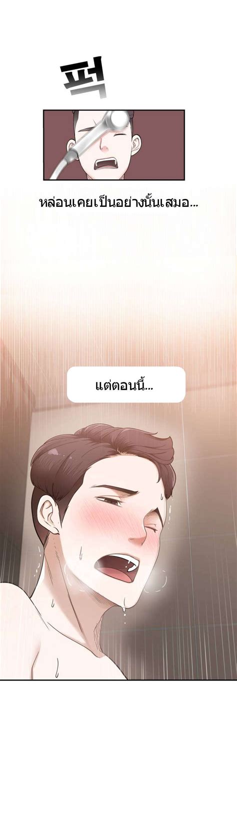 Contains themes or scenes that may not be suitable for very young readers thus is blocked for their protection. อ่าน: Tissue Thief ตอนที่ 1 | Read Manga: CuManga.com