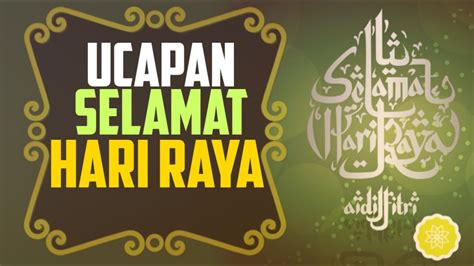 Raya tahun ini adalah hari raya yang istimewa. Ucapan Selamat Hari Raya AIDILFITRI - YouTube