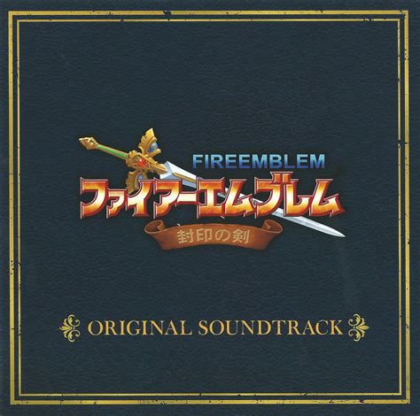 This game was the first game playable in the gba but it was originally planned to a blade guided by the light. Fire Emblem The Binding Blade Original Soundtrack MP3 - Download Fire Emblem The Binding Blade ...