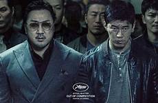 gangster movie cop devil ma seok dong korean poster film review posters tiffanyyong pumping adrenaline kim fans may action kavenyou