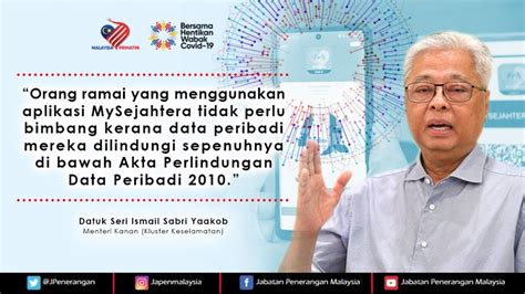 Selaras dengan akta perlindungan data peribadi ('akta') yang telah berkuatkuasa pada 15hb november 2013 untuk mengawal pemprosesan data peribadi bagi transaksi transaksi komersil, the university of nottingham malaysia campus sdn bhd yang wujud sekarang dan/atau pada masa. ORANG RAMAI YANG MENGGUNAKAN APLIKASI MYSEJAHTERA TIDAK ...