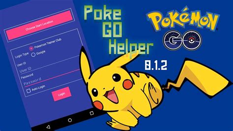 Now you officially have no excuse for exercising anymore, you are free to sit back. HACK/BOT Pokemon GO pokeGOhelper 0.1.2 - YouTube