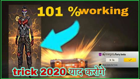 Google opinion reward se free diamond kaise le. Trick to get diamond royale bundles in free fire || trick ...