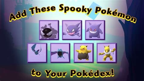 My favorite thing about the holiday (aside from the free candy, which is obviously its biggest selling point) is. Catch A Ghost Pokemon During The Pokemon Go Halloween ...